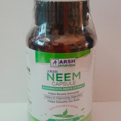 NEEM CAPSULE