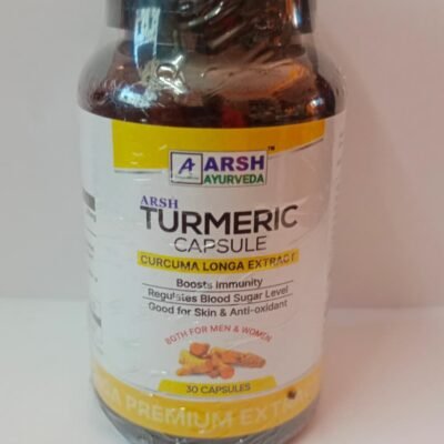 TURMERIC CAPSULE