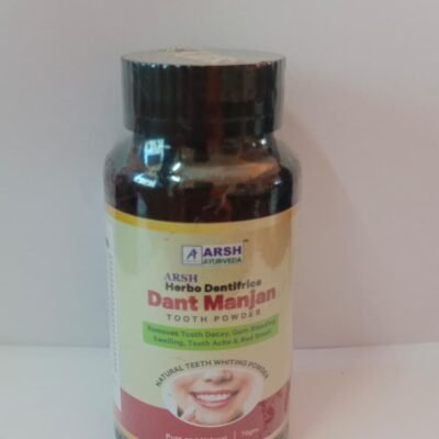 DANT MANJAN