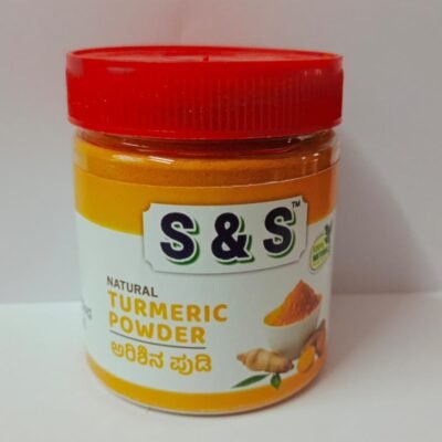 TURMERIC POWDER